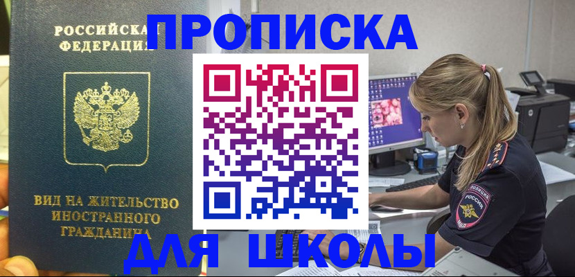 форма 3 в Мамадыше